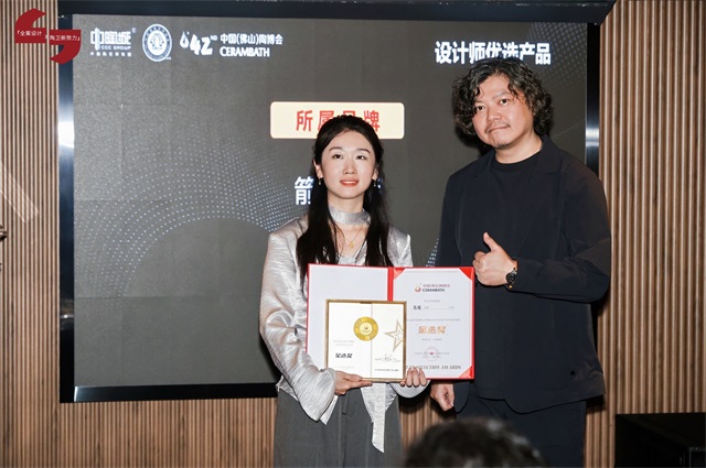 微信图片_20250422102432.jpg