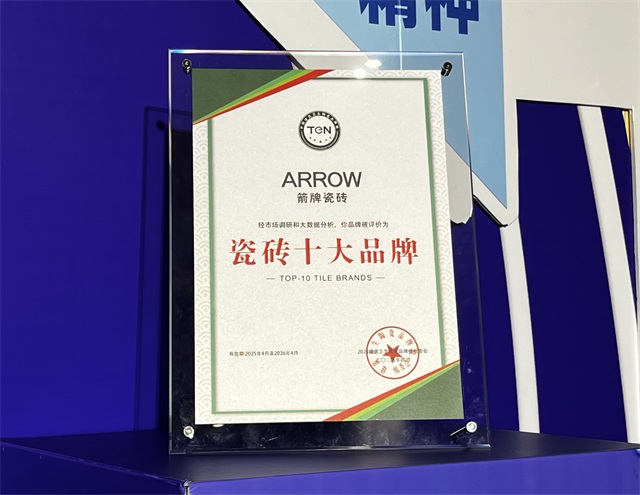 微信图片_20250427141401.jpg