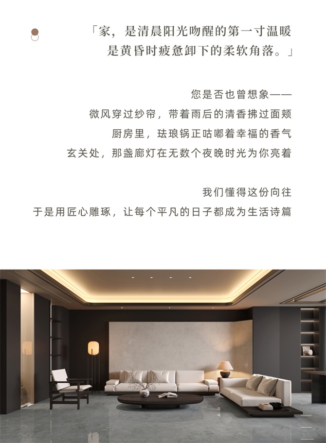 T250606196713上传文件 (2).jpg