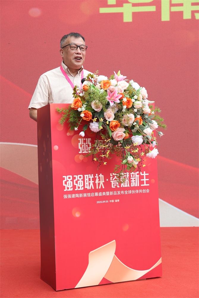 尹虹发言.jpg