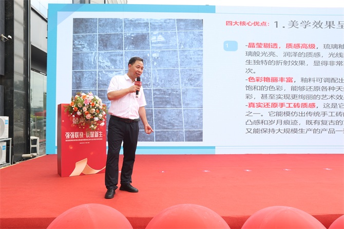 蒋文杰.jpg